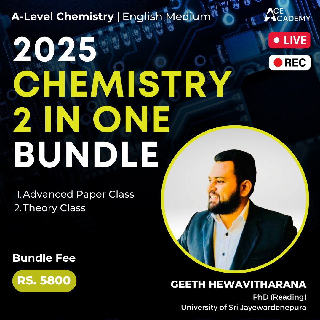 bundle